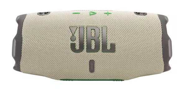 Беспроводная колонка JBL Charge 6 Sand